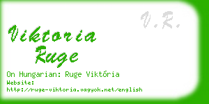 viktoria ruge business card